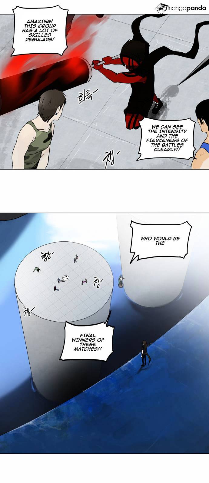 Tower of God, Chapter 153 image 16